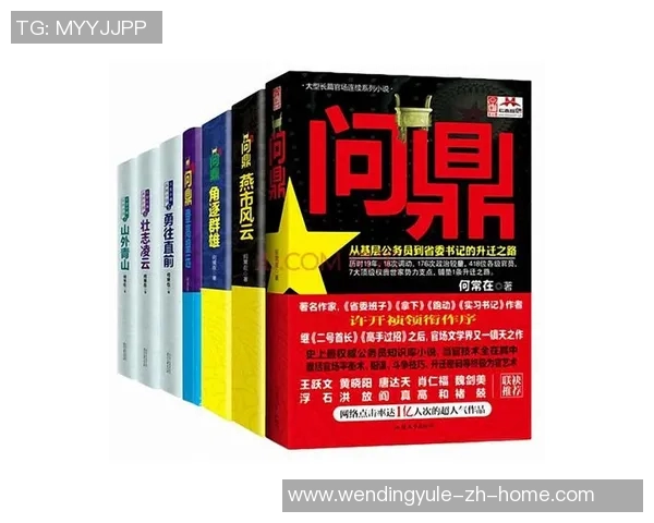 问鼎何常在哪个app能看-问鼎何处，热门APP中追寻文化盛宴-问鼎何常在哪个app能看