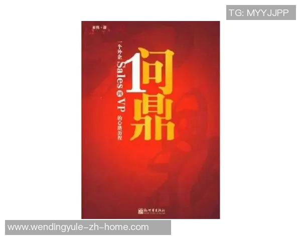 问鼎娱乐 骗局-揭示问鼎娱乐骗局真相-问鼎娱乐 骗局